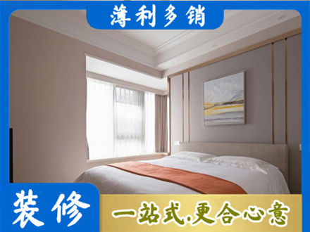 酒泉瓜州县装修别墅