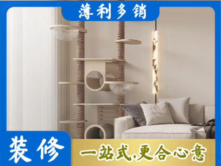 酒泉瓜州县定制窗帘