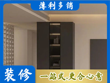 酒泉瓜州县柜子定制