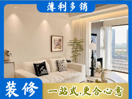 酒泉瓜州县专业背景墙装修