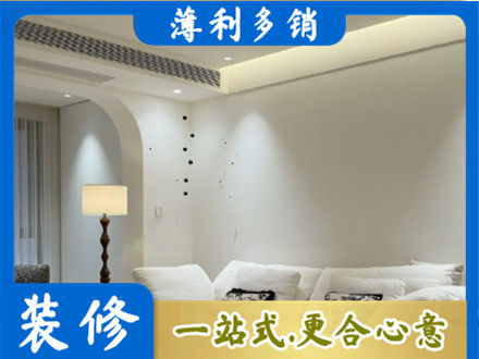 酒泉瓜州县专业吊顶装修
