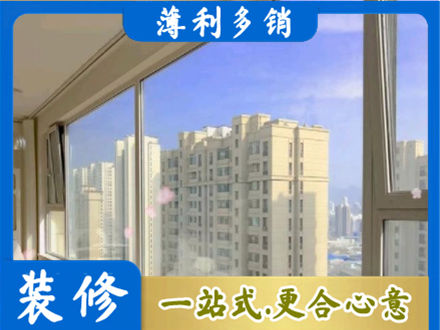 酒泉瓜州县专业高层封窗