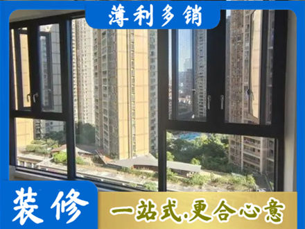 酒泉瓜州县专业阳台推拉窗
