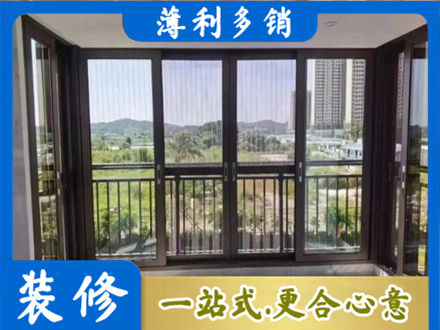 酒泉瓜州县专业封窗防坠网
