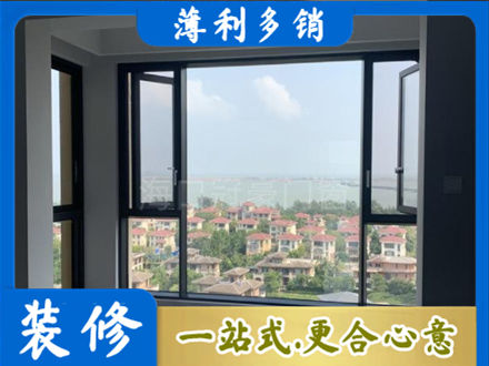 酒泉瓜州县专业门窗装修