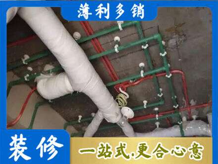 酒泉瓜州县专业厨房水电改造