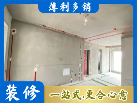 酒泉瓜州县专业房屋水电安装