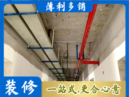 酒泉瓜州县专业水电改造贵吗