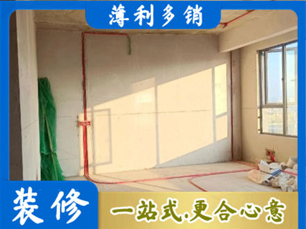 酒泉瓜州县专业水电改造