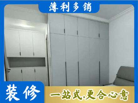 酒泉瓜州县定制衣柜鞋柜餐边柜2.jpg