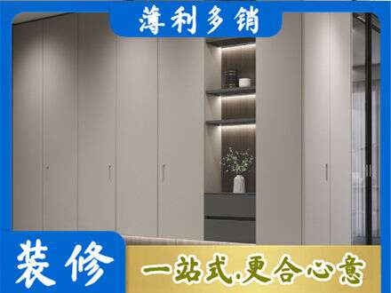 酒泉瓜州县正规电视柜定制