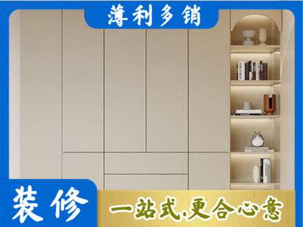酒泉瓜州县鞋柜定制