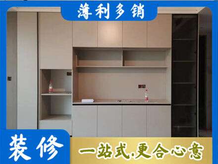 酒泉瓜州县定制衣柜鞋柜餐边柜22.jpg