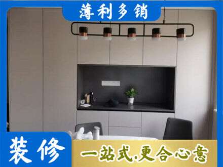 酒泉瓜州县专业定制餐柜