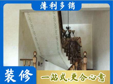 酒泉瓜州县正规房屋刷漆