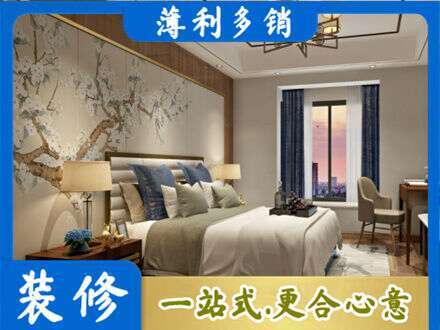 酒泉瓜州县正规主卧刷艺术漆