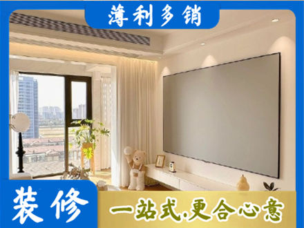 酒泉瓜州县专业房屋封窗工程