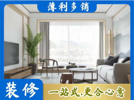 酒泉瓜州县阳台装修案例