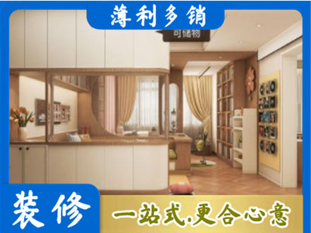 酒泉瓜州县衣柜定做案例