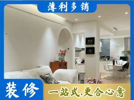 酒泉瓜州县专业全屋家具定制
