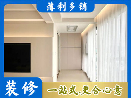 酒泉瓜州县专业阳台家电安装