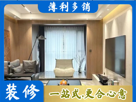 酒泉瓜州县本地客厅家具安装