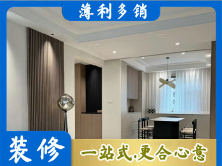 酒泉瓜州县本地餐厅家具安装