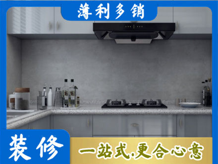 酒泉瓜州县本地厨房家具定制
